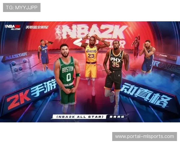 美职联持续吸引国际球星，提升联赛竞技水平与观赏性